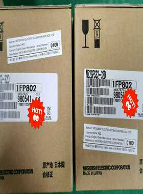 【幸琪商铺】NZ2GFSS2-32D