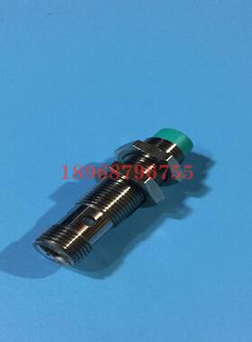 **接近开关NBN7-12GM35-E2-V1*