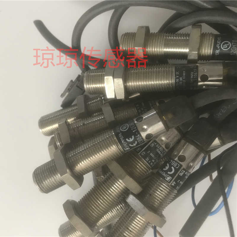 **德国P+F倍加福电容式开关CBB4-12GH70-E0传感器*
