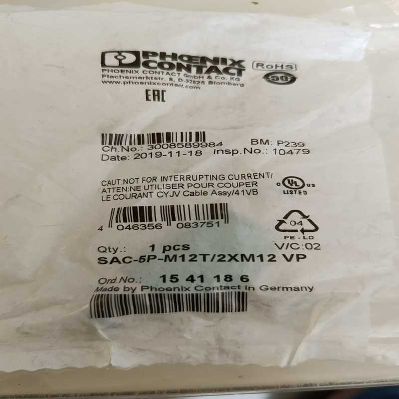 (询价)连接器SAC-5P-M12T/2XM12 VP