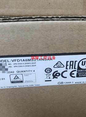 VFD1A6MS21ANSAA 台达变频器全新原装正品【询价】