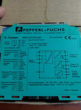 议~倍加福KFD2-STC4-EX1.2O 99新无包装