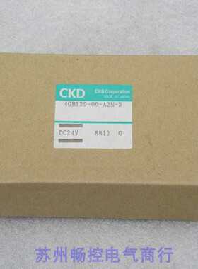 隆兴*销售*全新日本喜开理CKD电磁阀 4GB129-00-A2N-3 现货4GB12*