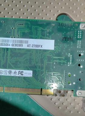 AT-2700FX PCI 光纤通信卡845-04293【卡奥电子】