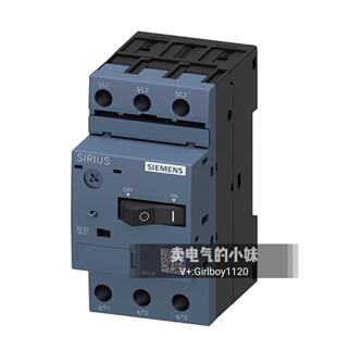 基数电子 3RV1011 现 断路器 1EA10塑料外壳式