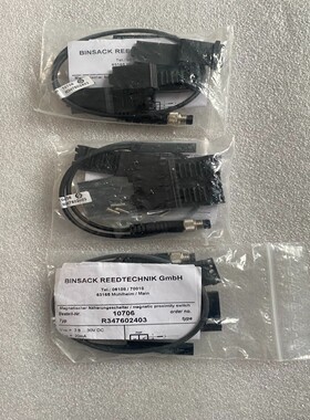 安沃弛力士乐传感器开关10706 14118J~询价