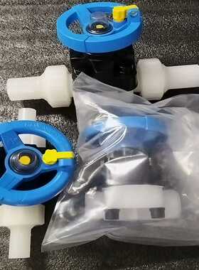 agru艾格鲁手动隔膜阀 PVDF HP d20DN15（电子设备）