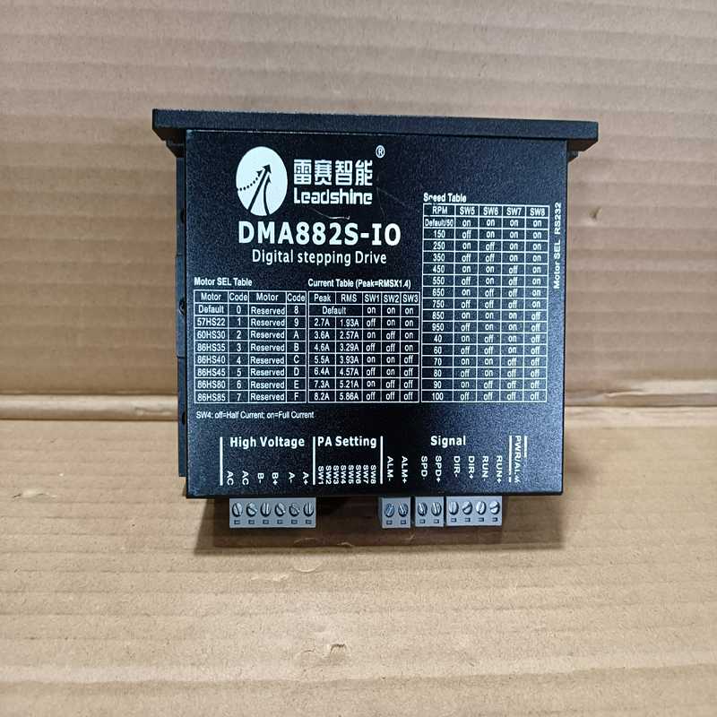 议价24个雷赛DMA882S—IO，IO控制，两相57、60、8