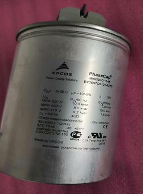 MKK525-D-10-01/1325667C5127A37拍前询价