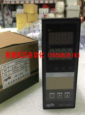 AISET上海亚泰 XMTF-6000 XMTF-6411 XMTF-6411V 智能温控仪