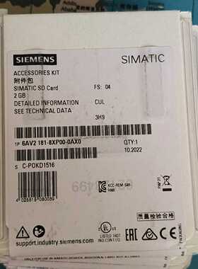 议价-6AV2181-8XP00-0sAX0西门子HIM存储卡全新原-议价