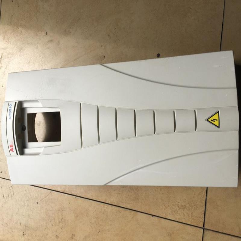 ABB变频器ACS510系列75-90-110-132-160kw白黑色塑料外壳塑料壳子