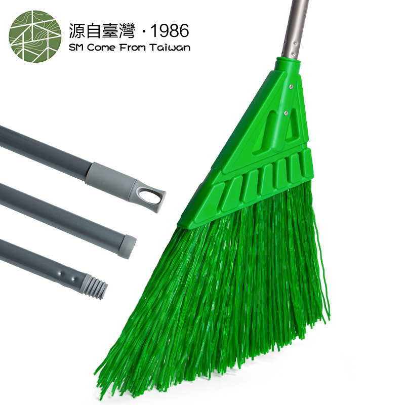 户外环卫硬毛斜角大扫把庭院扫把单个扫院子后花园草坪枯树叶