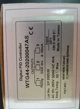 WTG44-20200047AS  WTG44 WT404 台湾士林Shihlin GROUP UP温控仪