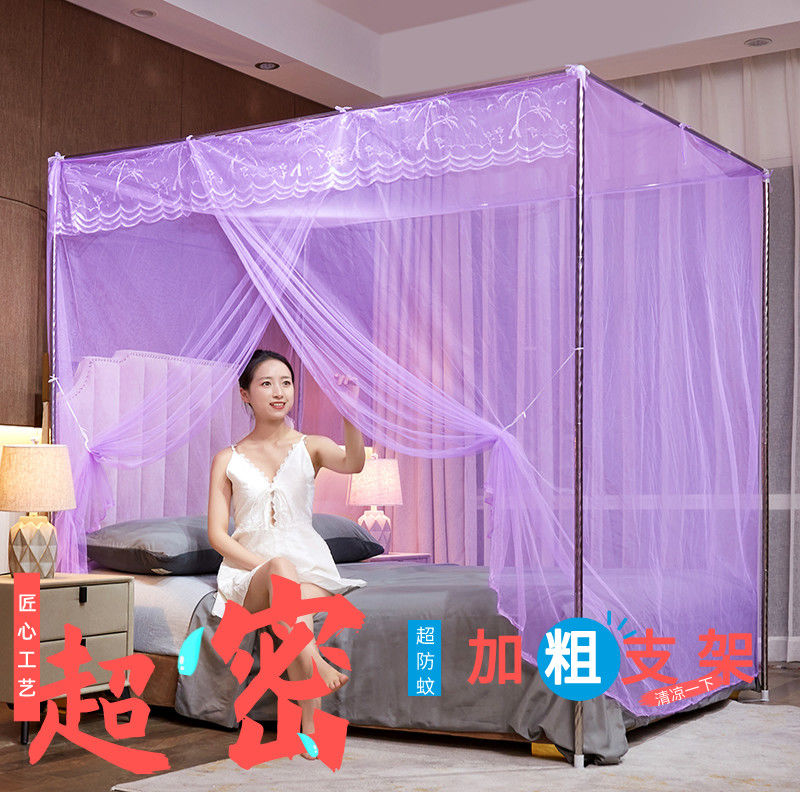 。蚊帐家用卧室单开门1.2单双人1.5支架1.8加密1米公主风老式床2