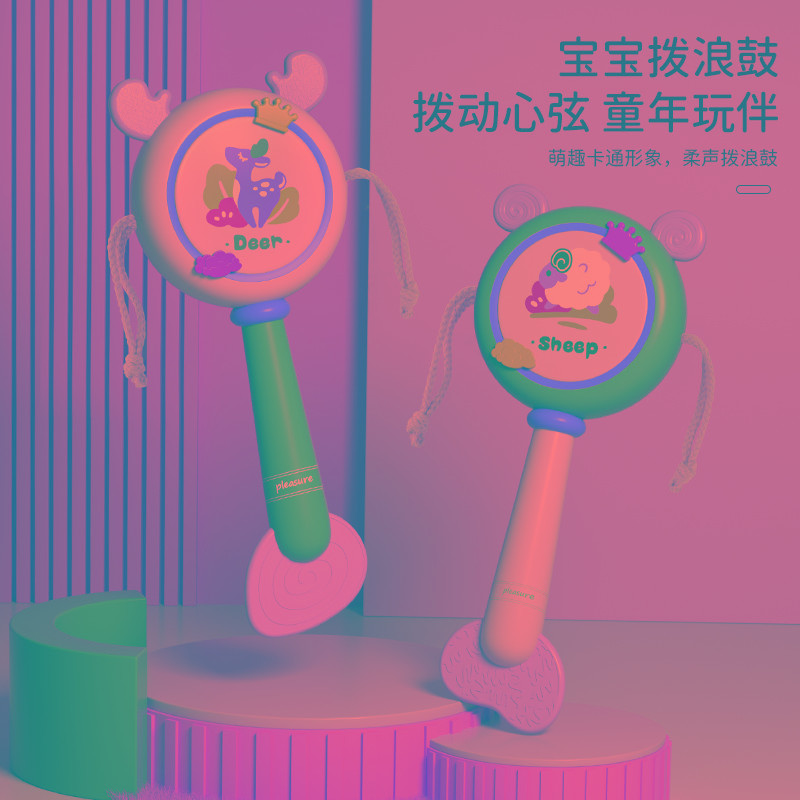 可啃咬拨浪鼓婴儿水煮玩具老式波浪鼓新生宝宝手摇鼓泼浪鼓摇