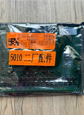 RENA 2384535  开关PCB板  未拆封议价