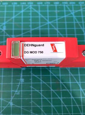 德国盾牌DEHN，DGMOD750浪涌保护器，询价