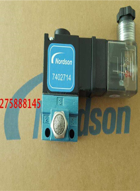 议价-7402714美国Nordson诺信热熔胶机配MAJC电磁阀7402714