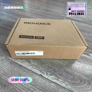 汇川SV660NS5R5I伺服驱动器750W23年全新原 瓠子电子