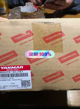 Yanmar EY18 tachometer electri（耶耶电子）