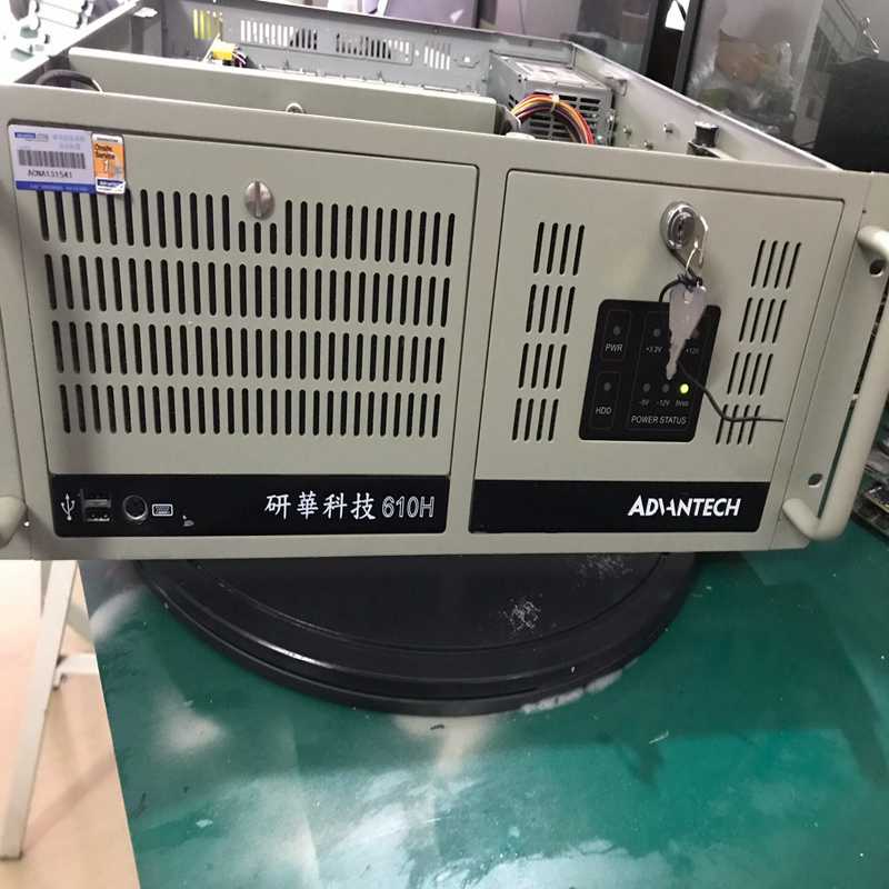 议~研华工控机IPC-610H，主板型号：PCA-6012VG，
