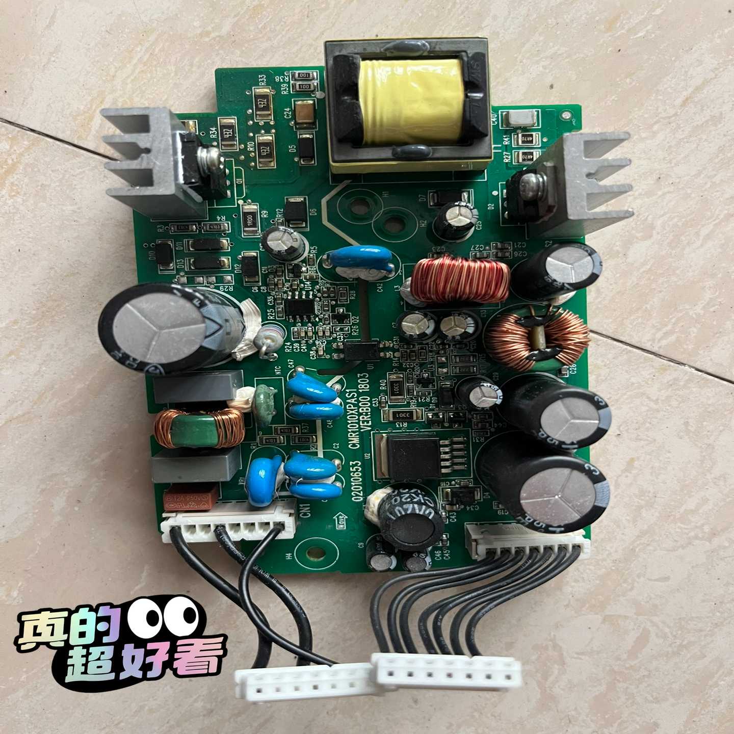 汇川H3U。H3S电源板 CMR1010XPAS1 实物拍摄一议价商品