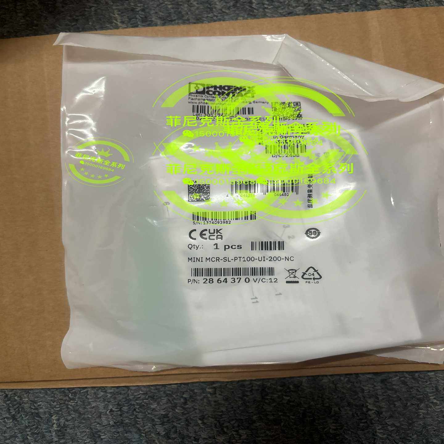 询价~2864370 MINI MCR-SL-PT100-UI-2