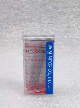 (询价)MINITOR KP032 筒夹淬火3.0 来夹头