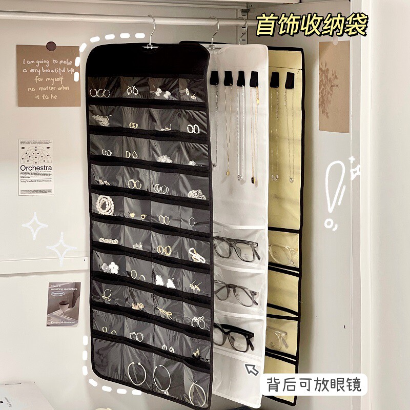 饰收纳袋创意首饰盒壁挂式墙上置物架首饰架眼镜项链储存分装袋