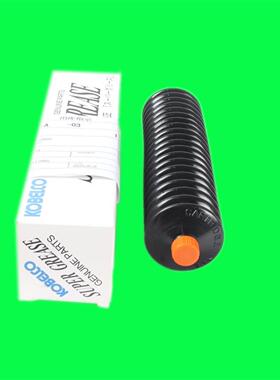 **PC-HD11-528#01马达润滑脂PS-HD11-507 P-HD11-52