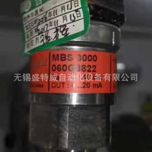 16bar 丹佛斯压力变送器 现货MBS3000 原装 060G3822