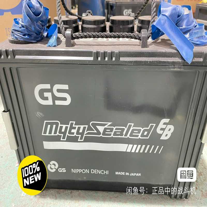进口日本GS蓄电池SEB65型号议价