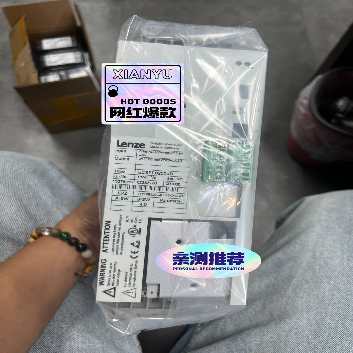 ECSEE020C4B无包装，仅此一台议价拍前询价