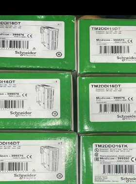 TM2DDI16DT TM2DDI16DK 停产模块全~询价