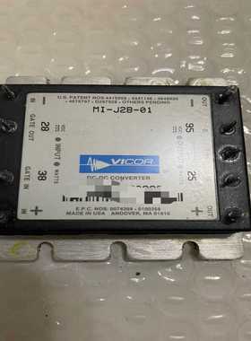 【星慕电子】VICOR电源模块 MI-J2B-01