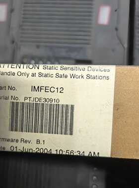 (询价)IMFEC12议价未开封