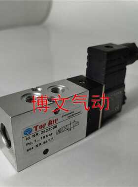 TOP AIR电磁阀2622000 2622020 2622001AC220V DC24V换向阀