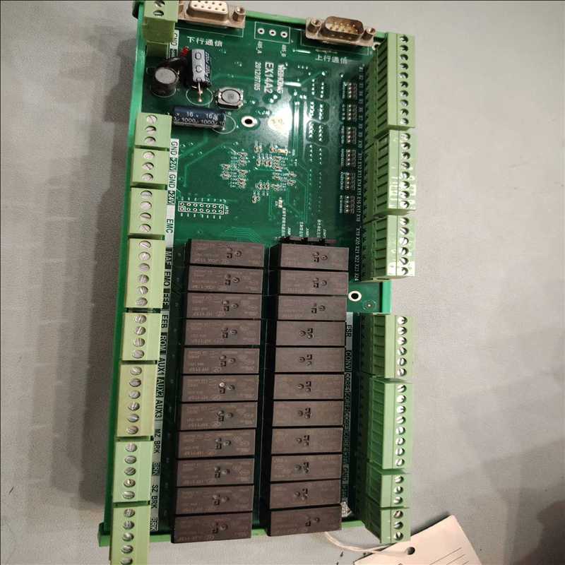 维宏 EX14A2 库存散新，标的实价，可以直接拍，墨迹的绕（耶耶电