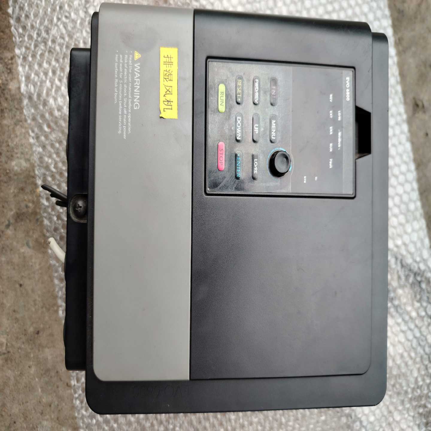 台湾光宝变频器EVO680043S7D5E207【博航商行】