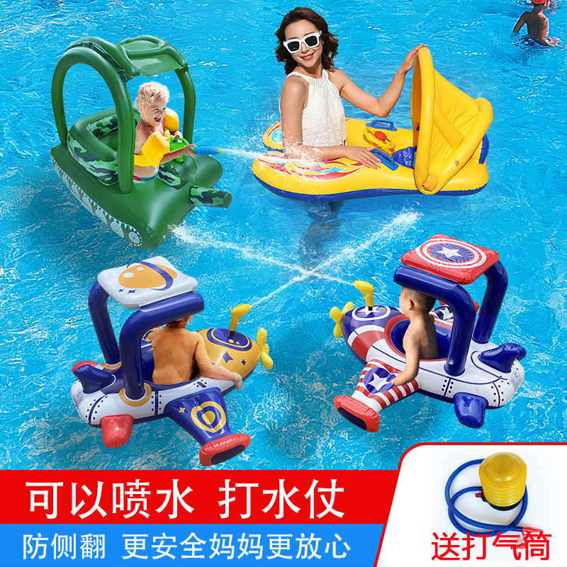 遮阳蓬儿童游泳圈宝宝坐圈加厚小孩泳圈幼儿小童防侧翻救生圈