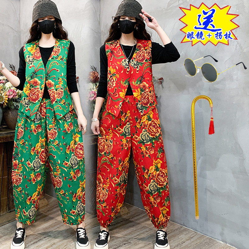 东北大花布二奶奶演出服一整套扭秧歌表演服民族风喜庆二人转服装