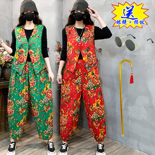 东北大花布二奶奶演出服一整套扭秧歌表演服民族风喜庆二人转服装