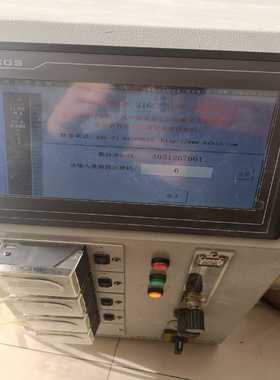 【星慕电子】BIOTECH-5BG一7000A离位灭菌发酵罐 机械搅拌，