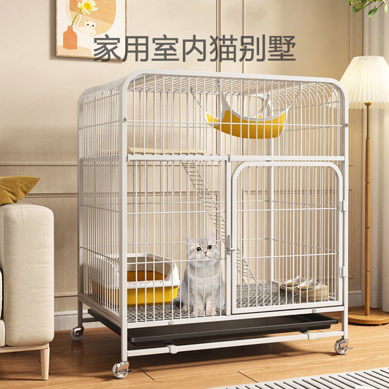猫笼家用室内带厕所一体超大自由空间猫咪猫窝猫舍清仓猫笼子