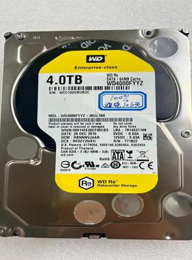 西数金标4TB WD4000FYYZ~询价