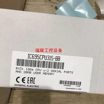 全新 IC695CPU315 处理器模块【询价】