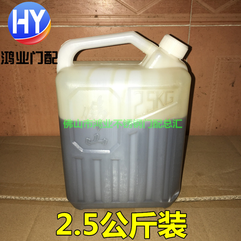 包邮泡沫胶水不锈钢防火门防盗门专用胶水泡沫板用聚氨酯发泡胶