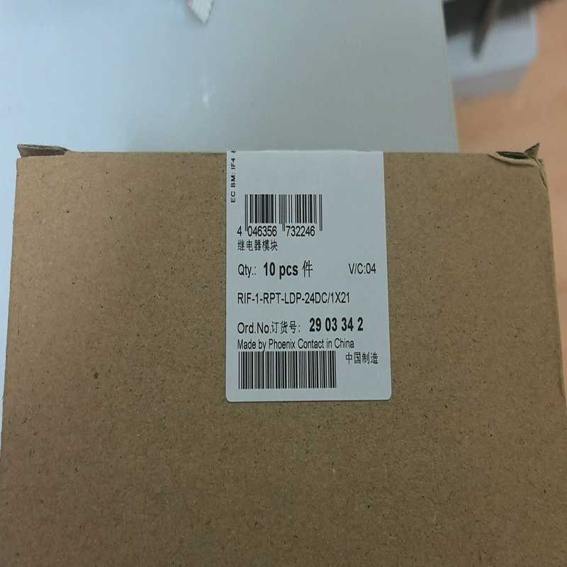 (询价) 2903342 RIF-1-RPT-LDP-24D