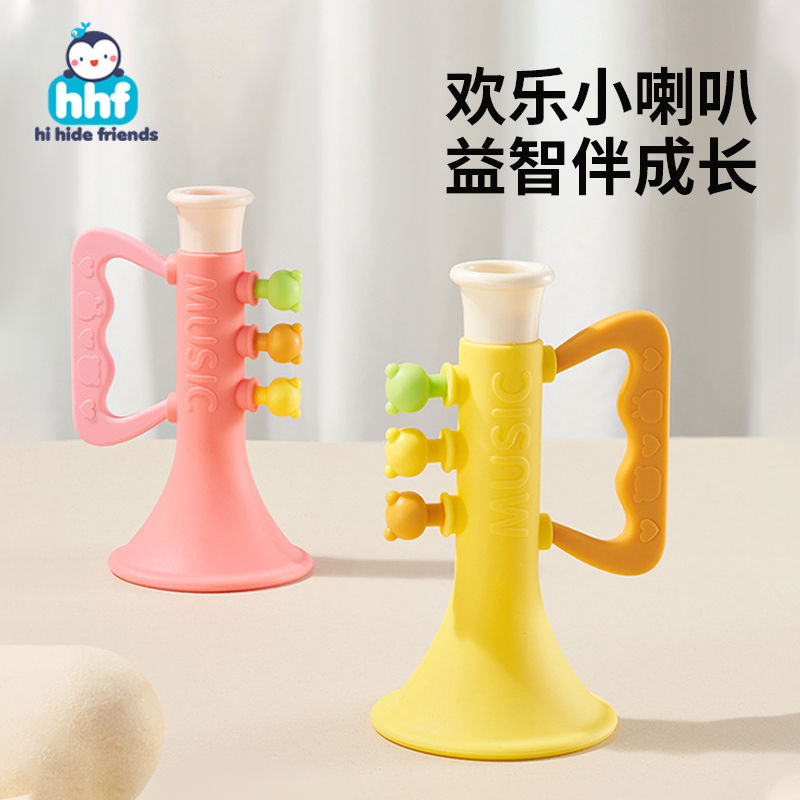儿童玩具小喇叭宝宝吹吹乐吹响乐器口哨子可吹口琴幼儿园奏乐
